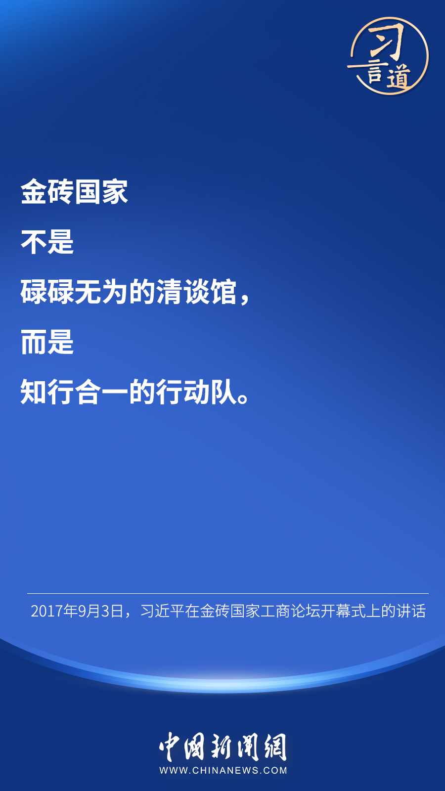 點(diǎn)擊進(jìn)入下一頁(yè)